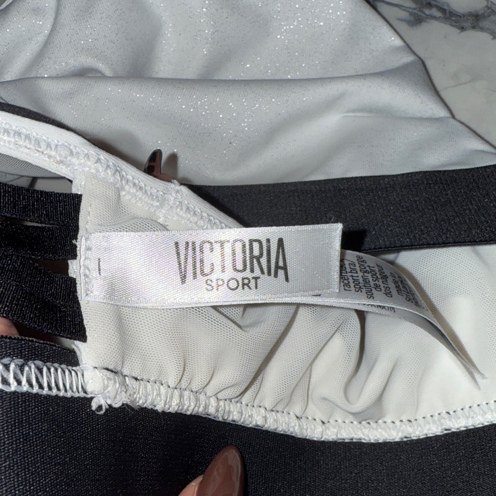 Elegant White Shimmery Sports Bra Like New - Picture 10 of 13